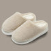 Kroppsbutiken Innetofflor Beige / 36-37 Mysiga varmfodrade tofflor