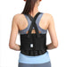 Kroppsbutiken Ländryggsbälte Stödbälte för ryggen