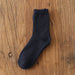 Kroppsbutiken Strumpor Mörkblå Vinterstrumpor i ull
