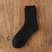 Kroppsbutiken Strumpor Svart Vinterstrumpor i ull