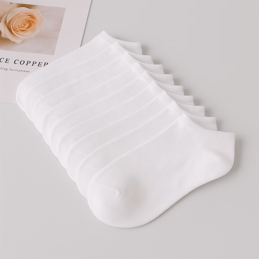 Kroppsbutiken Strumpor Vita ankelstrumpor (10 par)