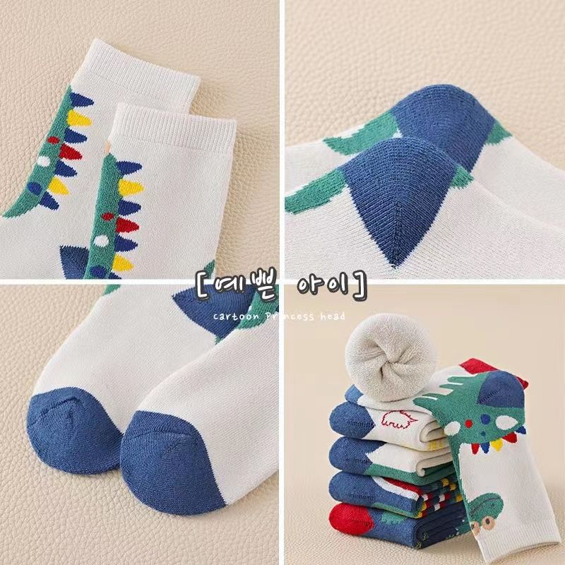 Mjuka Dinosockor för Barn 5-Pack - Kroppsbutiken